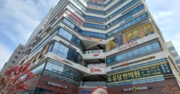 경기 부천시 옥길동 OOOOOO OOOOOO OOOOOOOOOOOOO 근린상가 경매 물건 이미지