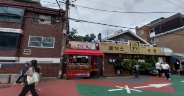 서울특별시 마포구 망원동 OOOOOO 단독주택 경매 물건 이미지