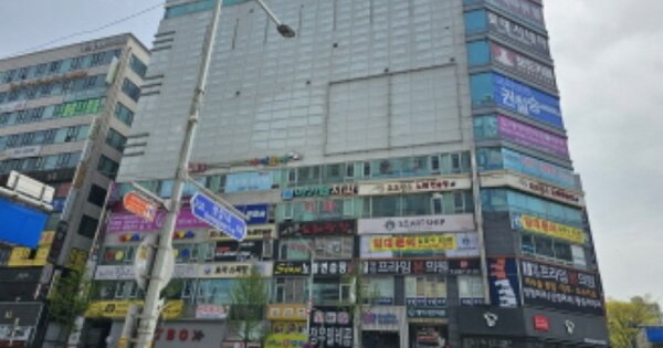 경기 화성시 병점동 844-1, 에이동 OOOOOO OOOOOOOOOOO 근린상가 경매 물건 이미지