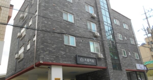 대전광역시 서구 도마동 OOOOOO 근린주택 경매 물건 이미지