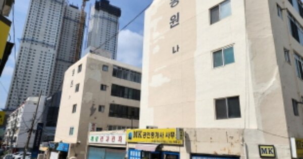 울산 중구 우정동 284-1, 가동 OO OOOO O OOO 아파트 경매 물건 이미지