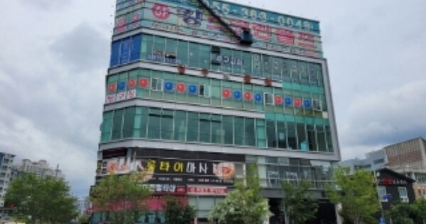 경남 양산시 동면 석산리 OOOOOOO OO OOOO OOOOOOOOOOO 근린상가 경매 물건 이미지