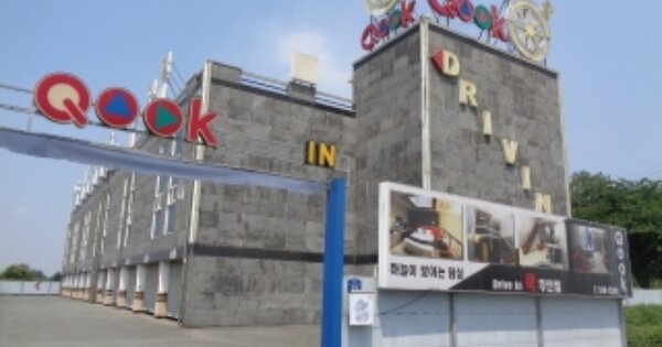 전라북도 김제시 흥사동 OOOOOO O OOO 숙박시설 경매 물건 이미지