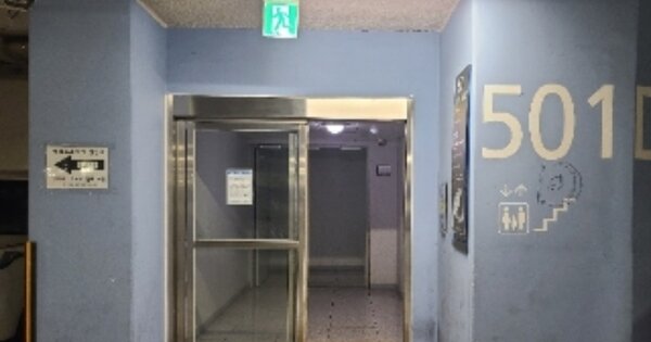 서울 강남구 자곡동 619, 501동 OOOOOO OOOOOOOOOOOOOOO 아파트 경매 물건 이미지