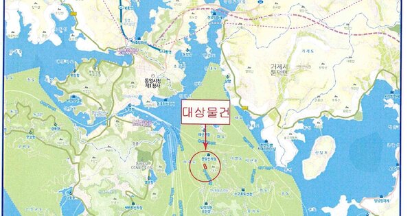 경남 통영시 한산면 한산면 OOOO OO 어업권 경매 물건 이미지