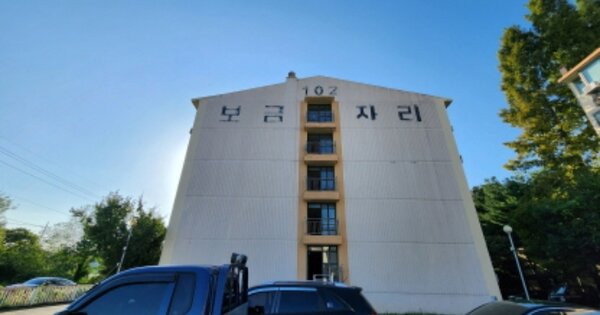 충남 천안시 서북구 성거읍 저리 252, 102동 OOOOOO OOOOOOOOOOO 아파트 경매 물건 이미지