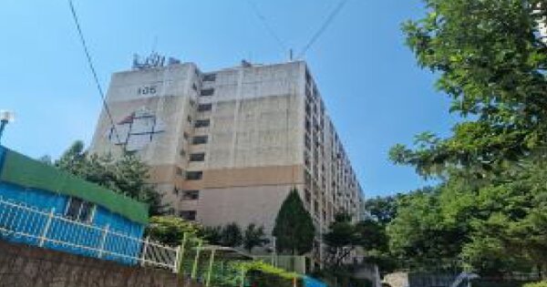 충청북도 청주시 서원구 남이면 척북리 74-7 삼포그린힐아파트 105동 OOOOOO O OOO 아파트 경매 물건 이미지