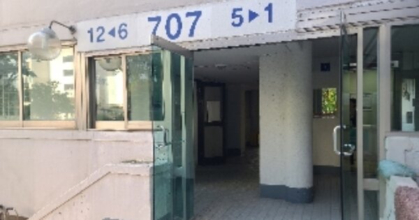 서울 강남구 수서동 736, 707동 OOOOOOOO OOOOOOOOOOOO 아파트 경매 물건 이미지