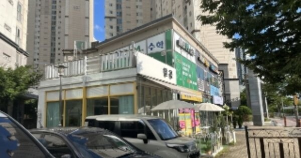 충북 청주시 흥덕구 오송읍 연제리 726, 상가동 OOOOOO OOOOOOO O OOO 근린상가 경매 물건 이미지