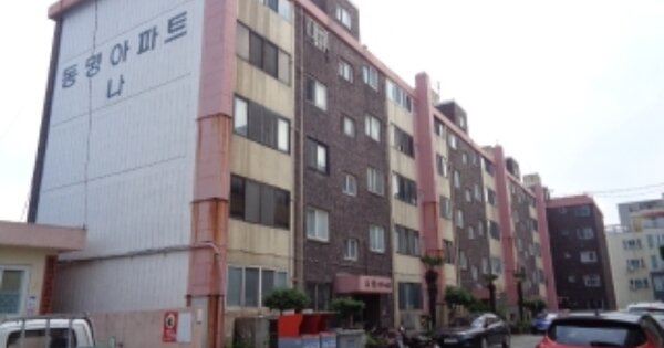 제주특별자치도 서귀포시 성산읍 고성리 1132-21, 나동 OOOOOO OOOOOOO 아파트 경매 물건 이미지