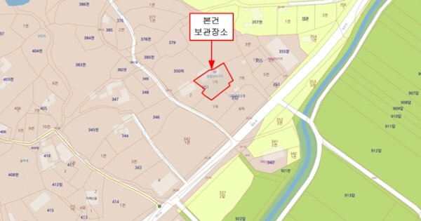 대구 수성구 OOO OOOOOOO OOOO OOOOO 기타차량 경매 물건 이미지