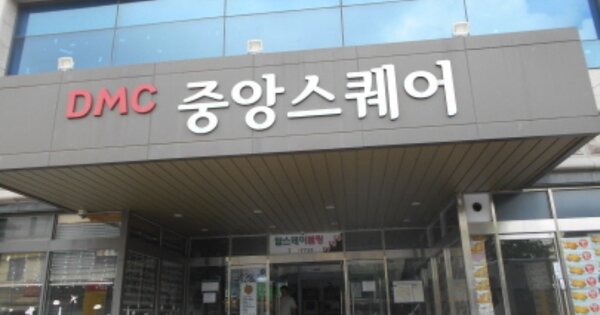 대전 동구 원동 OOOOO OO OOOO O OOO 근린상가 경매 물건 이미지