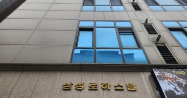 충남 천안시 서북구 두정동 OOOOO OOOOOO OOOOOOOOOO 오피스텔 경매 물건 이미지
