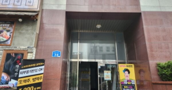 충남 천안시 서북구 성정동 OOOOO OOOOOO OOOOOOOOOOOO 오피스텔 경매 물건 이미지