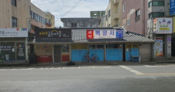 전라남도 장흥군 장흥읍 건산리 OOOOOO 근린주택 경매 물건 이미지
