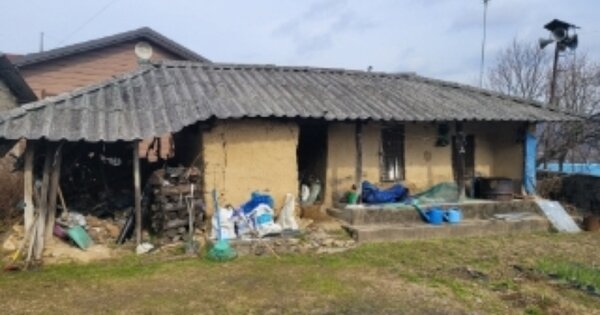 충청북도 보은군 보은읍 강산리 OOOOO O OOO 대지 경매 물건 이미지