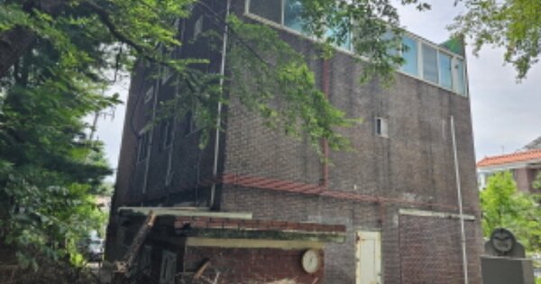 경기도 오산시 궐동 OOOOO 다가구주택 경매 물건 이미지