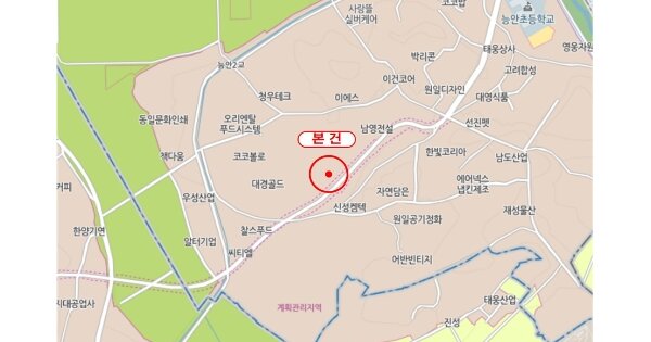 남양주시 가운로 OOOOO OO OOOOO OOOOO 기타차량 경매 물건 이미지