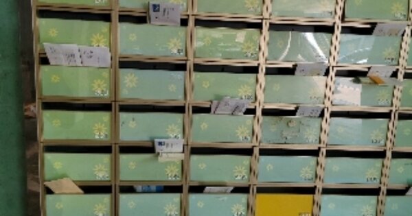 인천 미추홀구 숭의동 OOOOOOO OOOOOO OOOOOOOOOOO 오피스텔 경매 물건 이미지