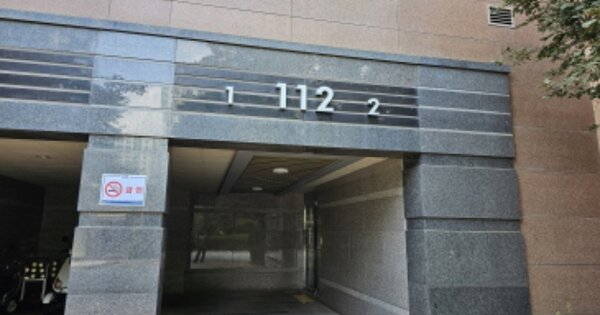 경기 용인시 수지구 성복동 758, 112동 OOOOOO OOOOOOOOOOOOOOOOO 아파트 경매 물건 이미지