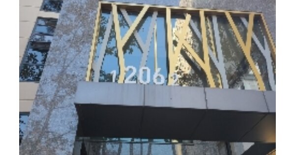광주 동구 용산동 747, 206동 OOOOOO OOOOOOOOOOOOOOOOOOO 아파트 경매 물건 이미지