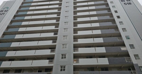 인천 계양구 작전동 912-4, 519동 OOOOOO OOOOOOOOOOOOOOOO 아파트 경매 물건 이미지