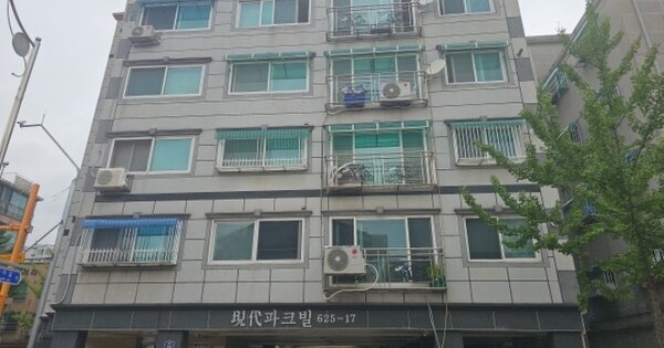 인천 계양구 동양동 OOOOOOO OOOOOO OOOOOOOOOOO 다세대주택 경매 물건 이미지