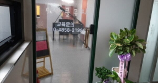 인천 서구 왕길동 OOOOOO OOOOOO OOOOOOOOOOOO 근린상가 경매 물건 이미지