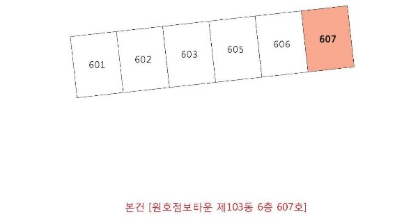 경상북도 구미시 고아읍 원호리 455 원호점보타운 103동 OO OOOO 아파트 경매 물건 이미지