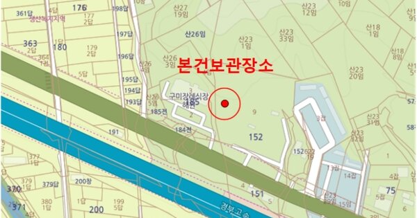 경상북도 구미시 선산읍 OOOOO OOOO OO 기타차량 경매 물건 이미지