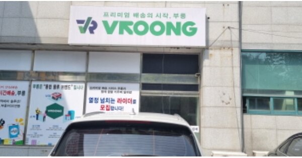 전북특별자치도 군산시 나운동 OOOOO OOOOOO OOOOOOOOOOO 근린상가 경매 물건 이미지