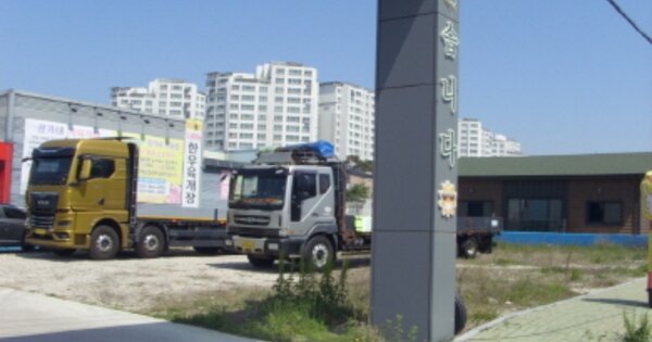 경상남도 사천시 사남면 월성리 OOOOO 답 경매 물건 이미지
