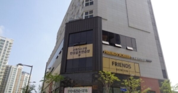 전북 전주시 덕진구 만성동 1375-1, 1동 OOOOOO OOOOOOOOOO 오피스텔 경매 물건 이미지