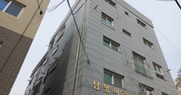 경기 부천시 원종동 OOOOOO OOOOOO OOOOOOOOOOO 도시형생활주택 경매 물건 이미지