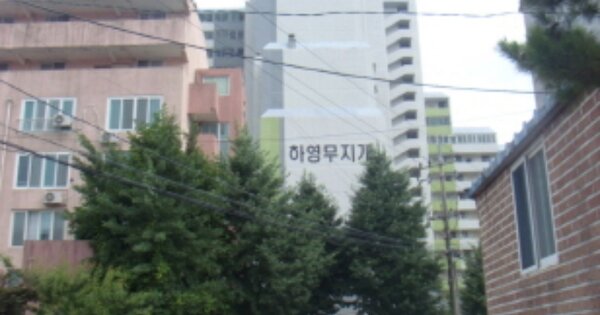 경남 진주시 평거동 OOOO OOOOOO OOOOOOOOOOOOO 아파트 경매 물건 이미지