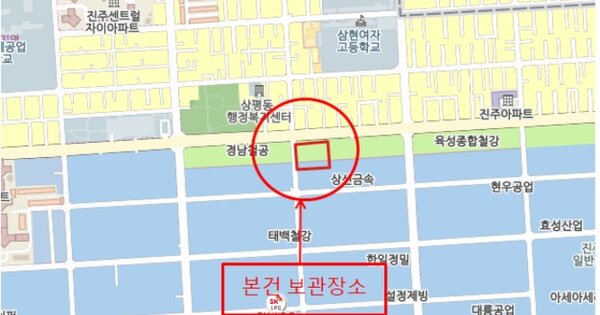 진주시 망진산길4번길 OOO OOOO 기타차량 경매 물건 이미지