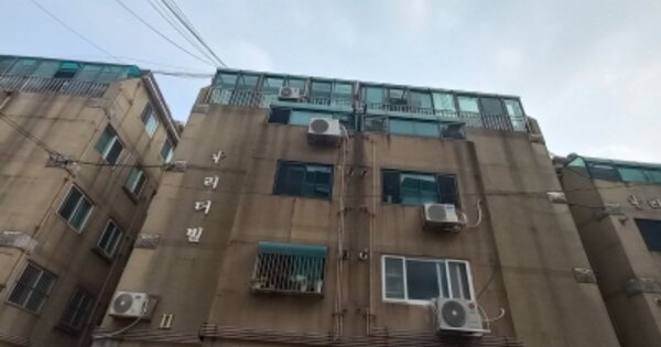 경기 부천시 오정구 고강동 301-15, 2동 OOOOOO OOOOOOOOOOO 다세대주택 경매 물건 이미지