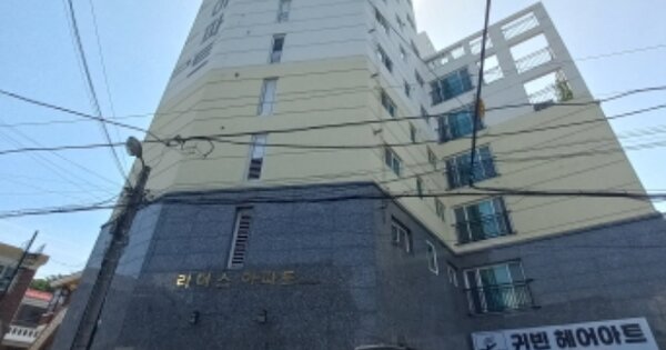 경기 부천시 소사본동 OOOOOOO OOOOOO OOOOOOOOOOOOO 아파트 경매 물건 이미지