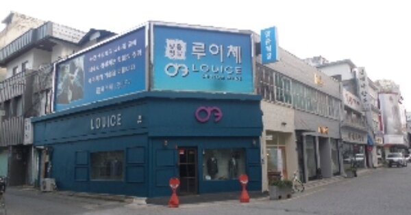 전라북도 전주시 완산구 중앙동3가 OOOO O OOO 대지 경매 물건 이미지