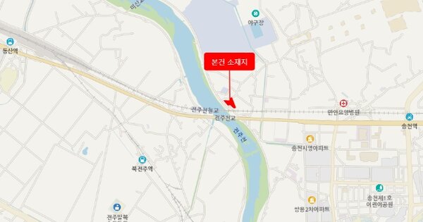 김제시 황산6길 OOOO OOOOO 기타차량 경매 물건 이미지