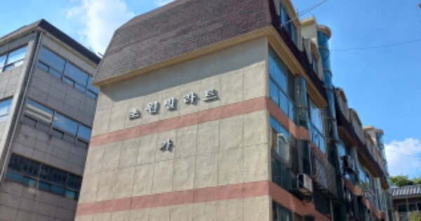 경기 부천시 소사구 송내동 OOOOOO OOOO 다세대주택 경매 물건 이미지