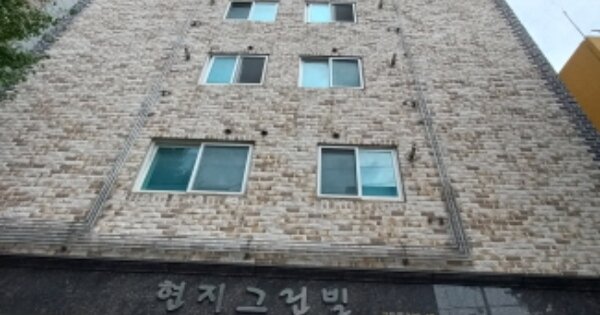 경기 부천시 오정구 고강동 OOOOOOO OOOOOO OOOOOOOOOOO 다세대주택 경매 물건 이미지