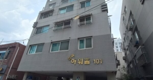 경기 부천시 원미구 심곡동 328-23, 101동 OOOOOO OOOOOOOOO O OOO 다세대주택 경매 물건 이미지