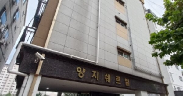 경기 부천시 소사구 괴안동 OOOOOOO OOOOOO OOOOOOOOOOO 다세대주택 경매 물건 이미지