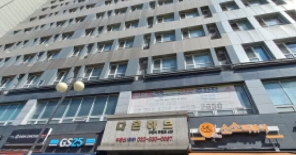 경기 부천시 심곡동 OOOOOO OOOOOO OOOOOOOOOO O OOO 도시형생활주택 경매 물건 이미지