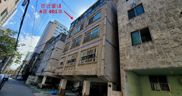 경기 부천시 심곡동 OOOOOOO OOOOOO OOOOOOOOOO O OOO 다세대주택 경매 물건 이미지