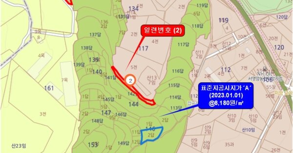 전라남도 영암군 미암면 춘동리 OOO 답 경매 물건 이미지