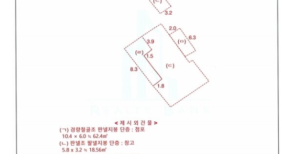 전라남도 영암군 금정면 용흥리 OOOOO O OOO 답 경매 물건 이미지