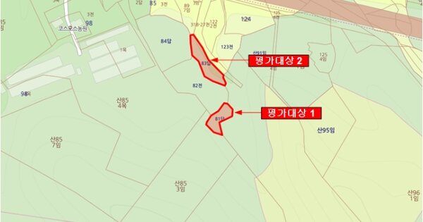 전라남도 영암군 학산면 묵동리 OO 답 경매 물건 이미지