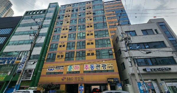부산 부산진구 부전동 OOOOOO OOOOOO OOOOOOOOOOOOO 아파트 경매 물건 이미지
